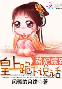 我是掌门师兄