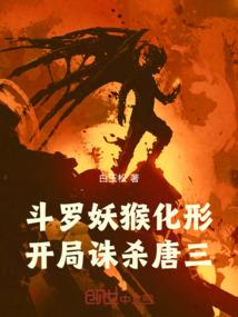 黑色声音