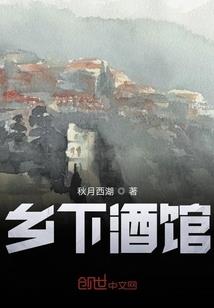 错过了你坠落了整个世界