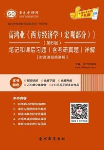 少年在路上
