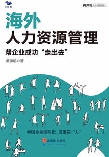 我的青春关于你的记忆