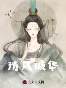 筑梦战魂