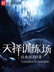 极乐引路者