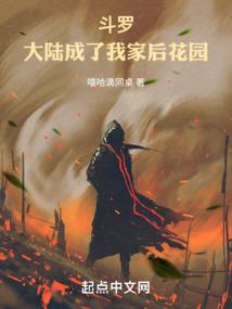 众生草木
