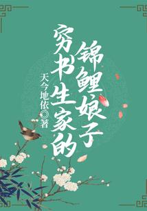 人在超神开局获得冥王模板
