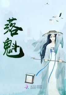 江风撞满怀