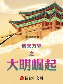 我的作精女友