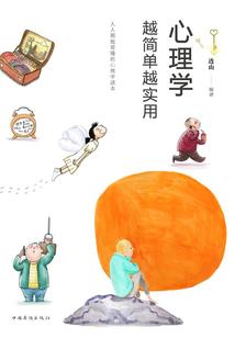 非正统武侠世界