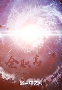 心机鬼