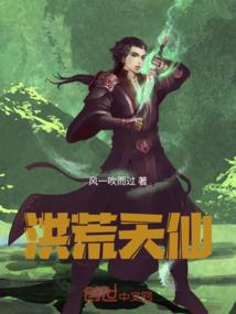余生易终年