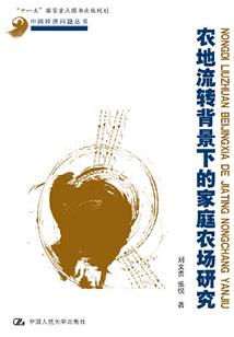 斗罗：家妻千仞雪，实力被曝光！