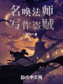 沧海绝恋