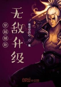 葬灵图
