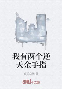 苍剑魂主
