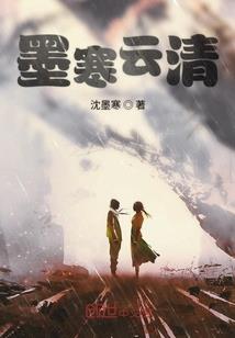 我，渴望复仇