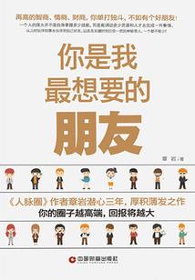 哎？为什么光刻机里全是中文啊？