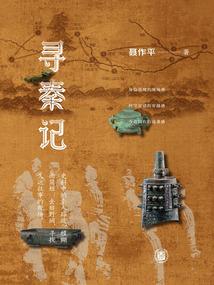 娱乐：我，文娱之王！