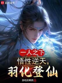 情怜卿惘
