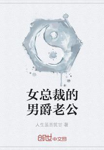 碧玉仙阁