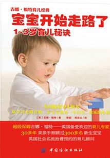 半夏琉璃慕长歌
