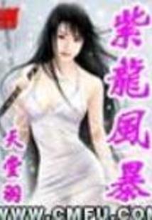 我的后花园之宇宙星空