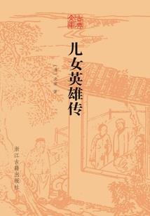 快穿之极品捉妖师