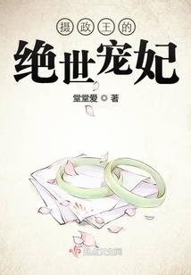 斗龙战士之天命