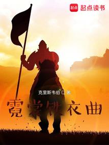 天地武灵