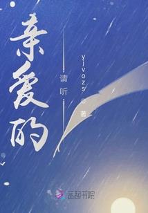 青春不辜负遇见