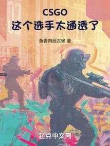仙劫万重
