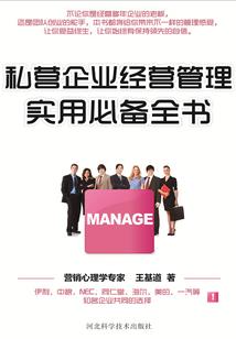 六月的晴天