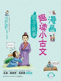 忘尘已及