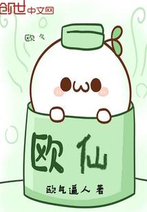 春泥落地护新芳——新