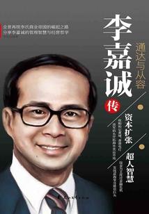 宠物小精灵之未央