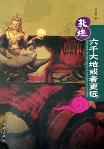 请叫我卡神大人