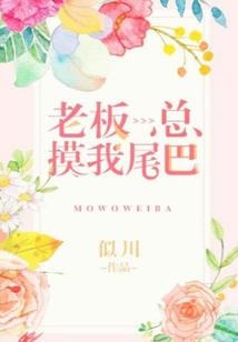 轮回犬王