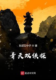 时光似月缺