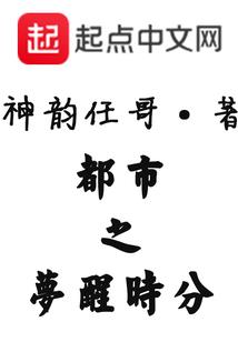 人来啦