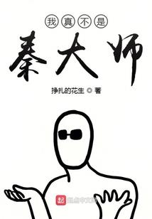 石之心