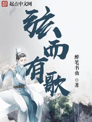 梦中无惧
