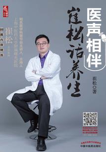 锦上玉