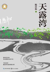深夜来临！