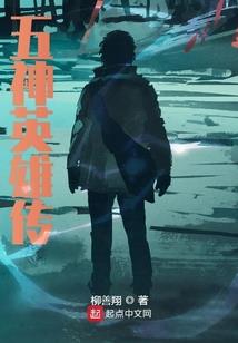 空间修仙：仙皇的专宠魔姬