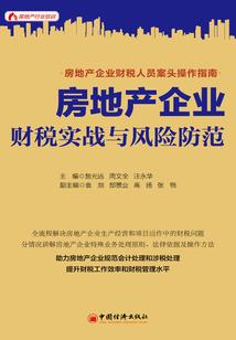 天赐光阴