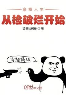 心楼