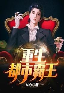 霜溯童影