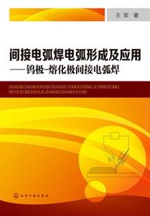 暗恋十三年：腹黑快到碗里