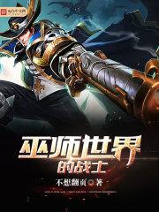 泡沫里的梦游人