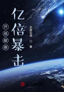 微风习习，你在心头