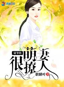 .′哭チ